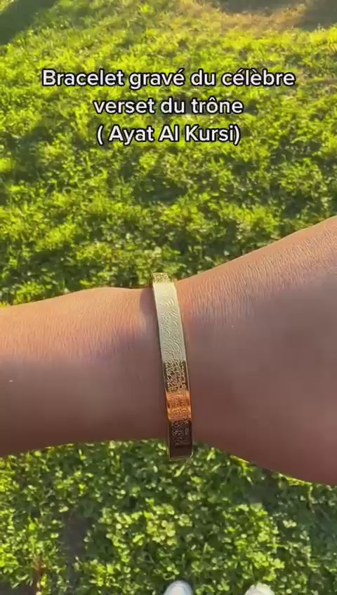 BRACELETS AYAT AL KURSI